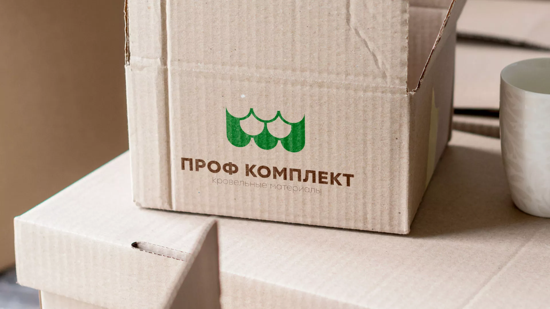 Создание логотипа компании «Проф Комплект» в Вязьме